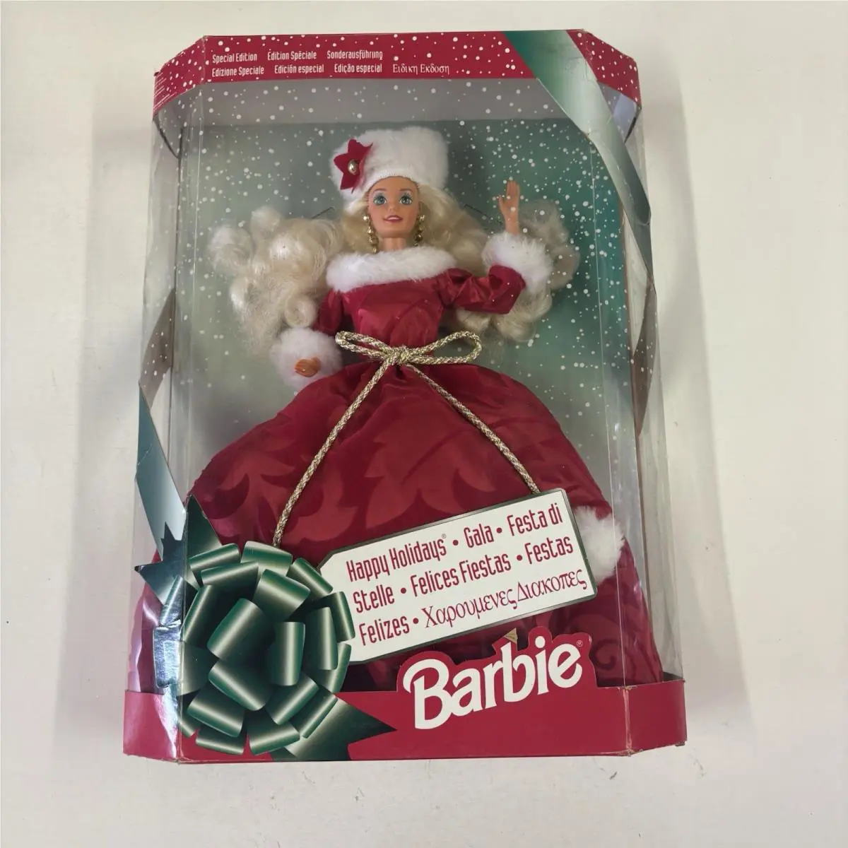 Happy Holidays Gala Barbie Doll Special Edition 1994 Mattel 12432