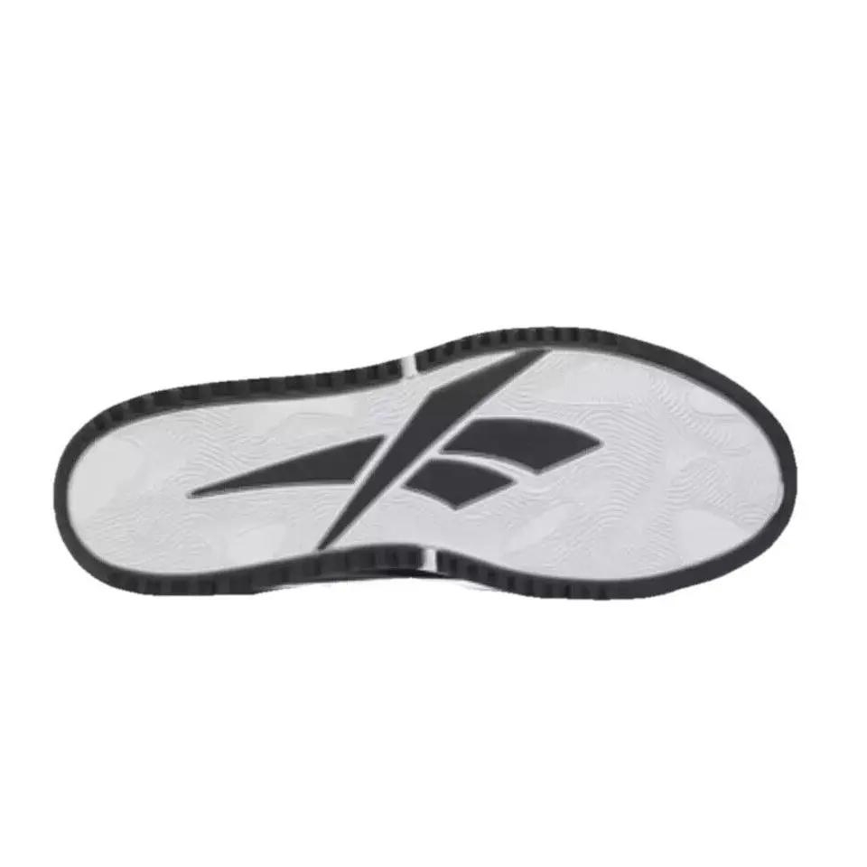 Reebok shoes - Reebok ATR - ATR - black-white 3
