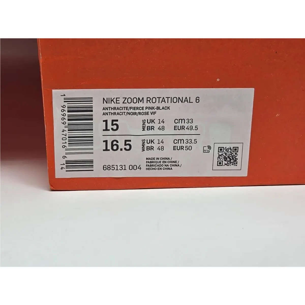Nike shoes - Nike Zoom Rotational - Zoom Rotational - 685131-004 - Yellow 9