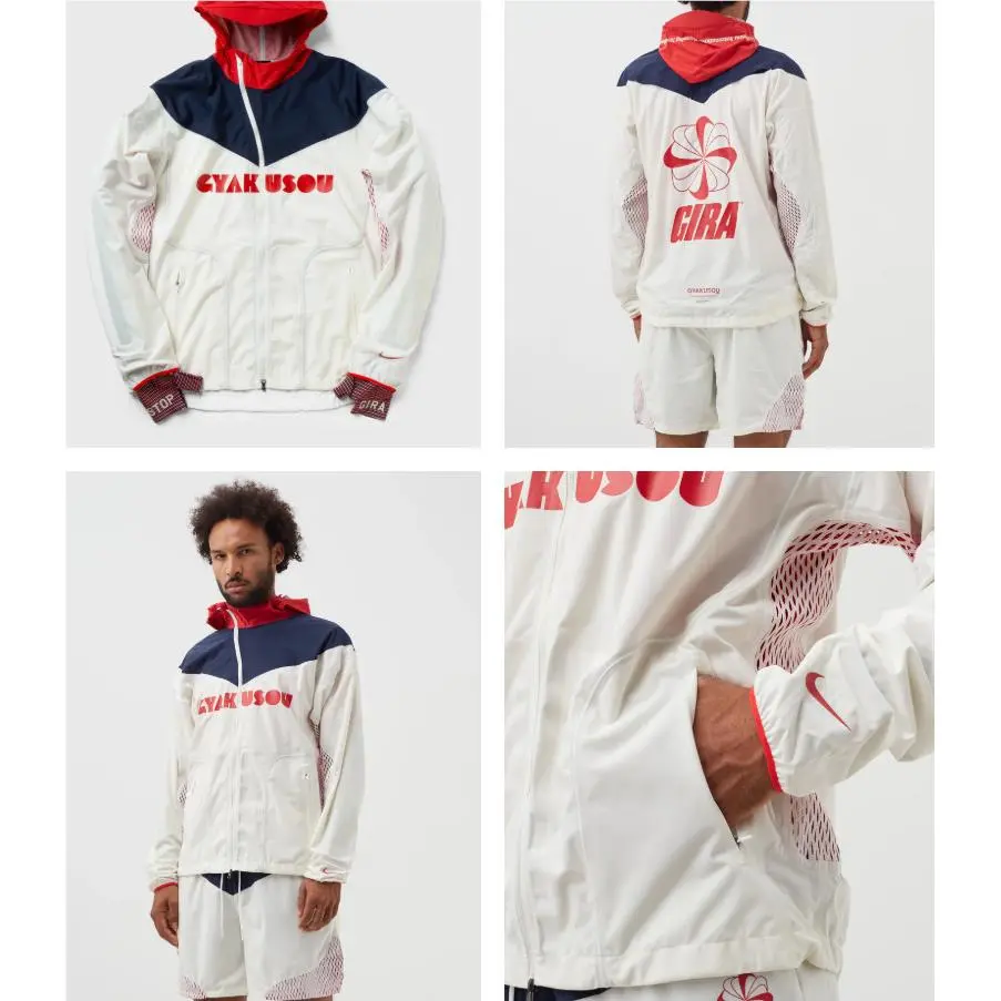 Nike clothing - CU0103133 - CU0103133 - White 1