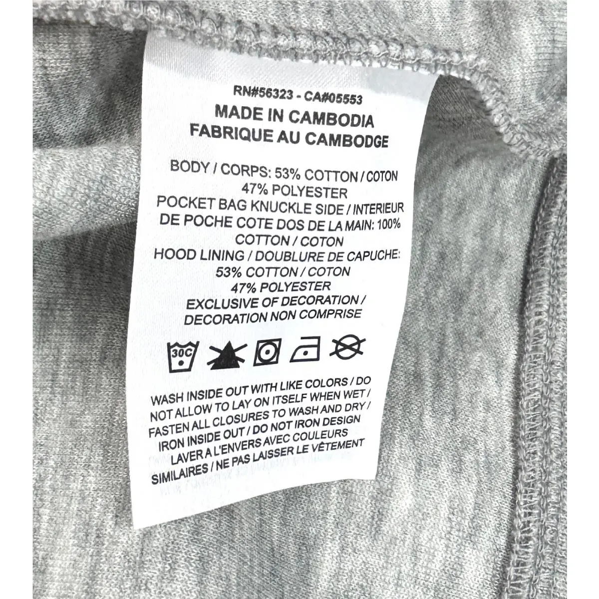 Nike clothing - Gray 4