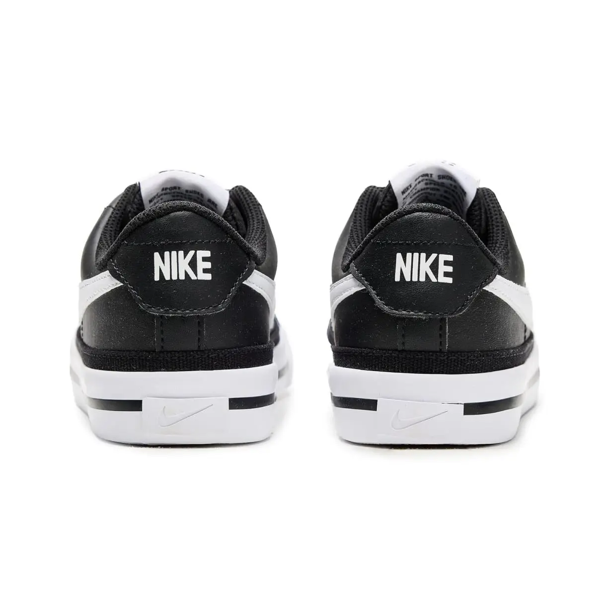 Nike shoes  - Black/White/Gum Light Brown 5