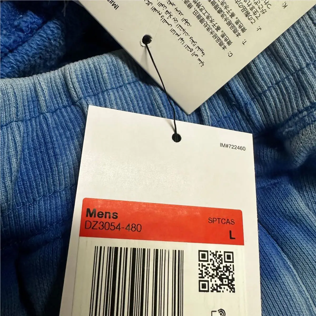 Nike clothing - DZ3054-480 - DZ3054-480 - Blue 5