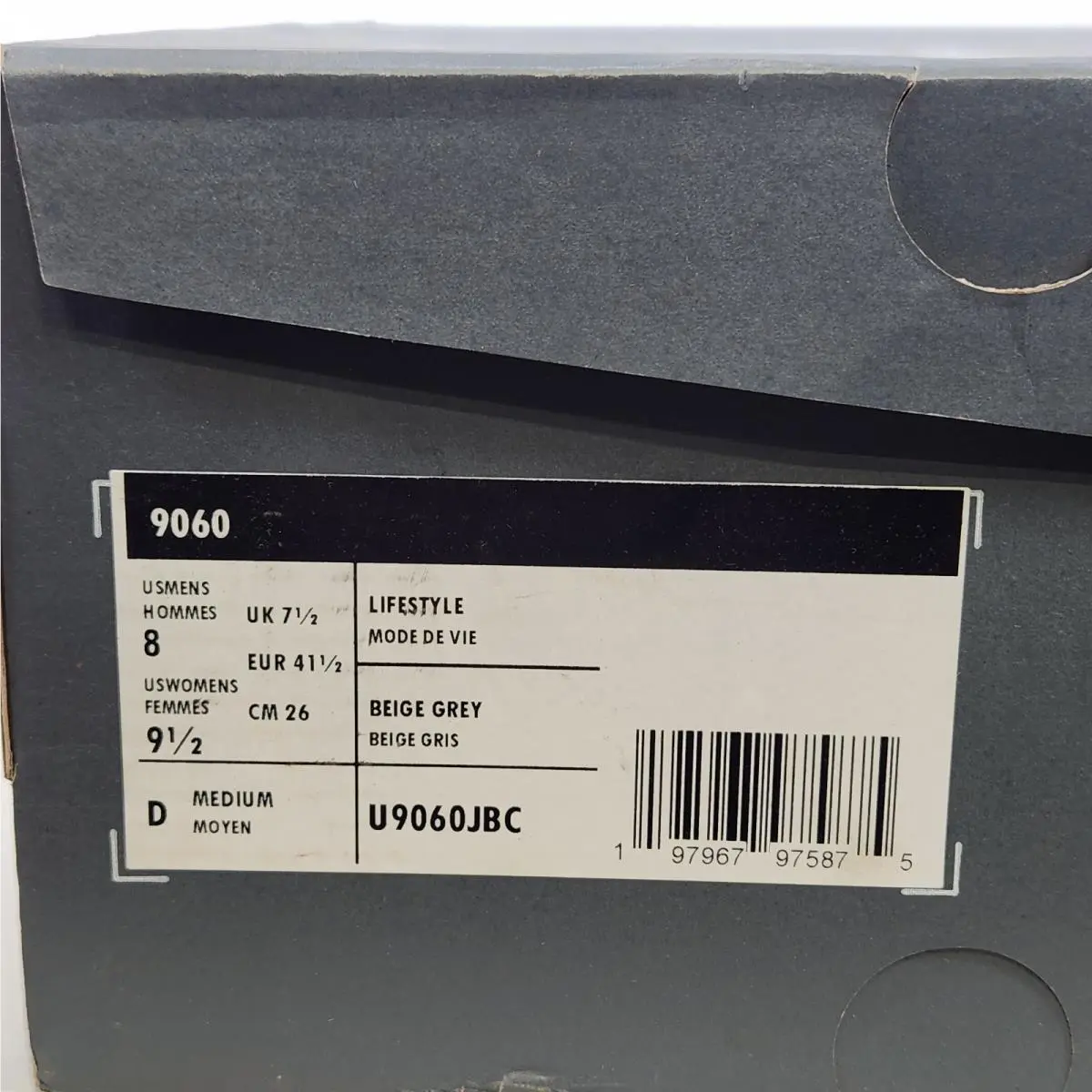 New Balance shoes - New Balance 9060 - U9060JBC - Beige 6
