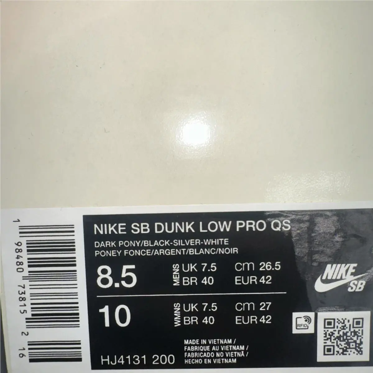 Nike shoes - Nike SB Dunk Low - Dunk Low - HJ4131-200 - Brown 4