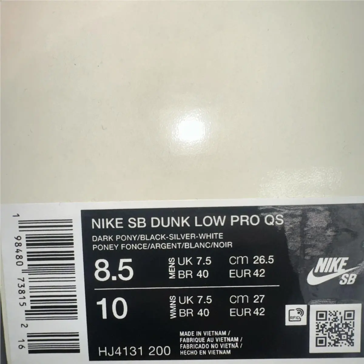 Nike shoes - Nike SB Dunk Low - Dunk Low - HJ4131-200 - Brown 4