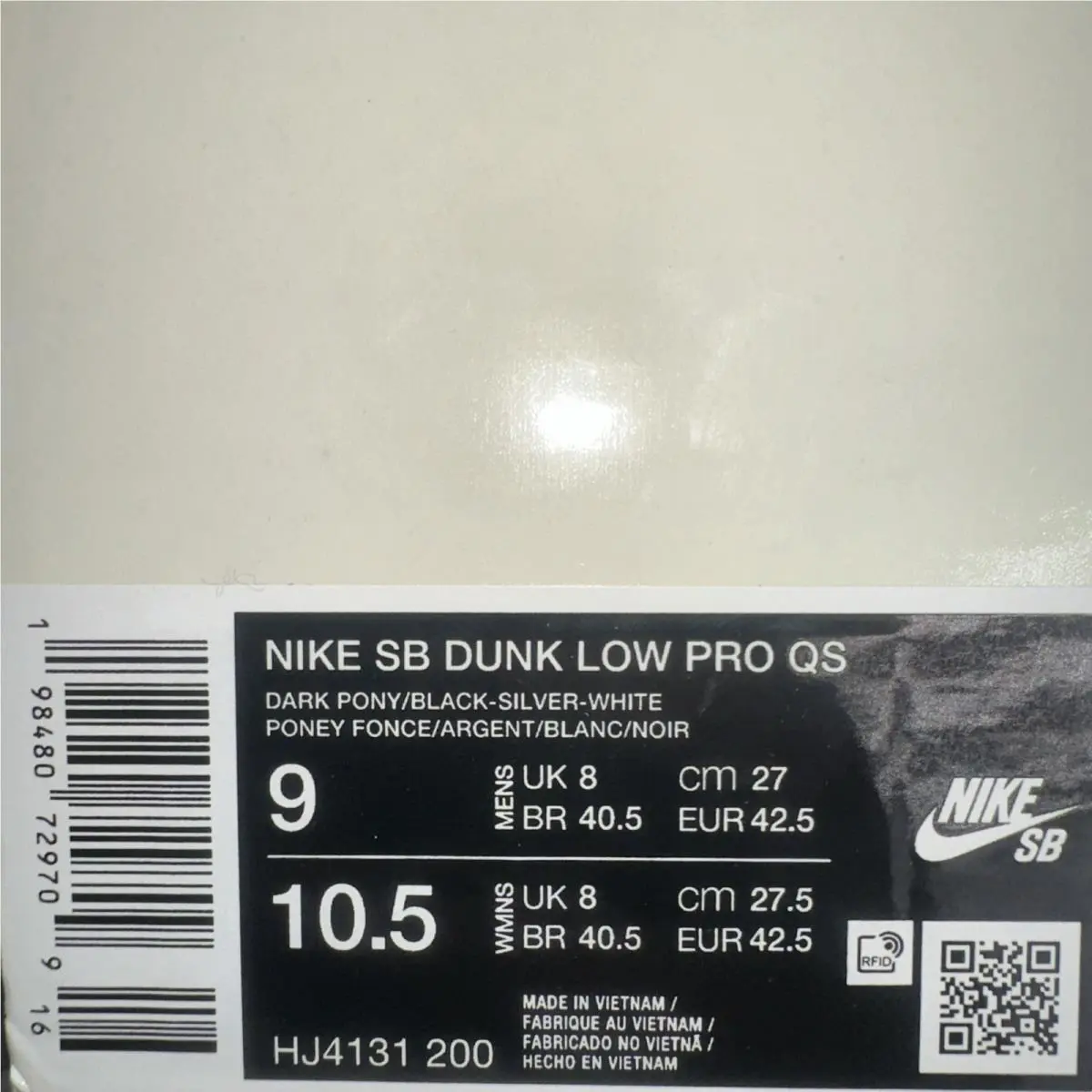 Nike shoes - Nike SB Dunk Low - Dunk Low - HJ4131-200 - Brown 4