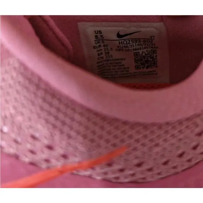 Nike shoes - Pegasus Premium - Pegasus Premium - HQ2593-602 - Pink 2