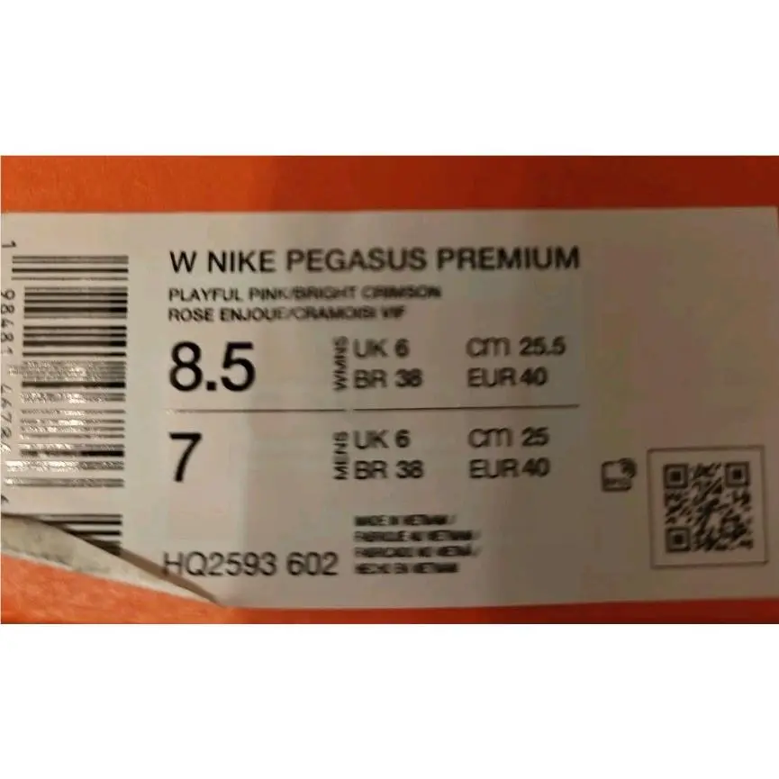 Nike shoes - Pegasus Premium - Pegasus Premium - HQ2593-602 - Pink 3