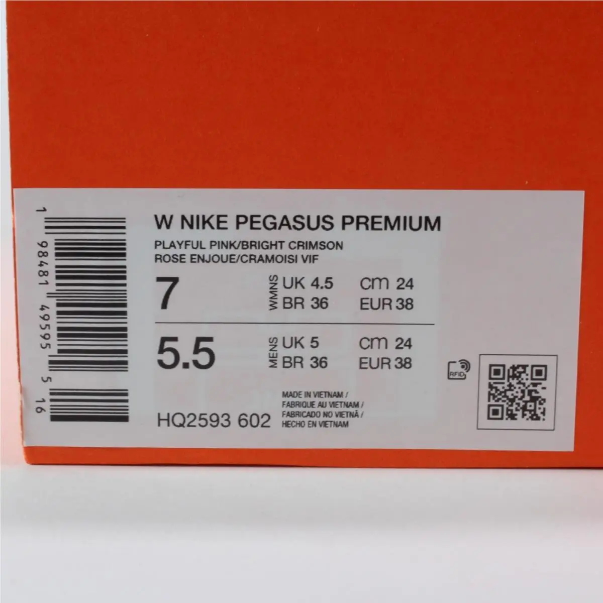 Nike shoes - Nike Pegasus Premium - Pegasus Premium - HQ2593-602 - Pink 11