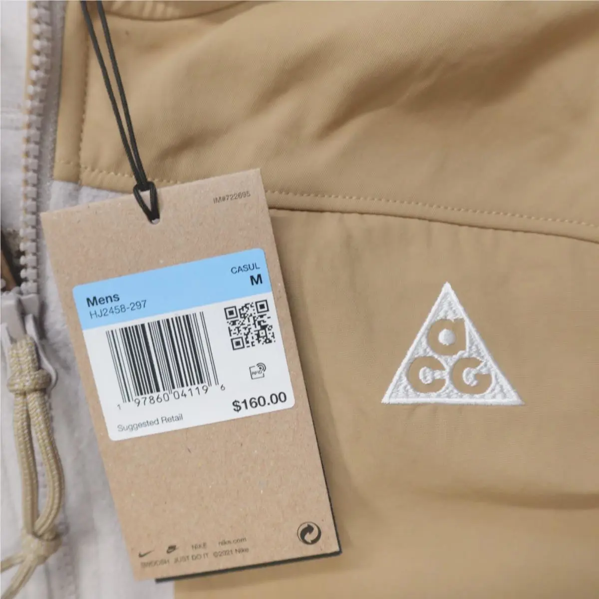 Nike clothing - HJ2458297 - HJ2458297 - Beige 2