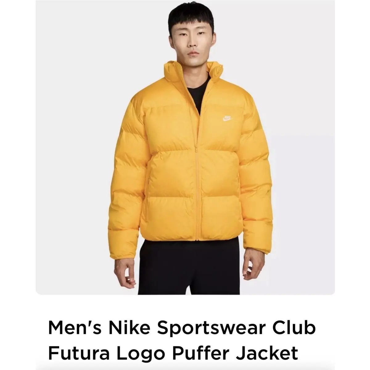 Nike clothing - Nike Sportswear Club Men`s Puffer Jacket - FB7368-739 - University Gold 5