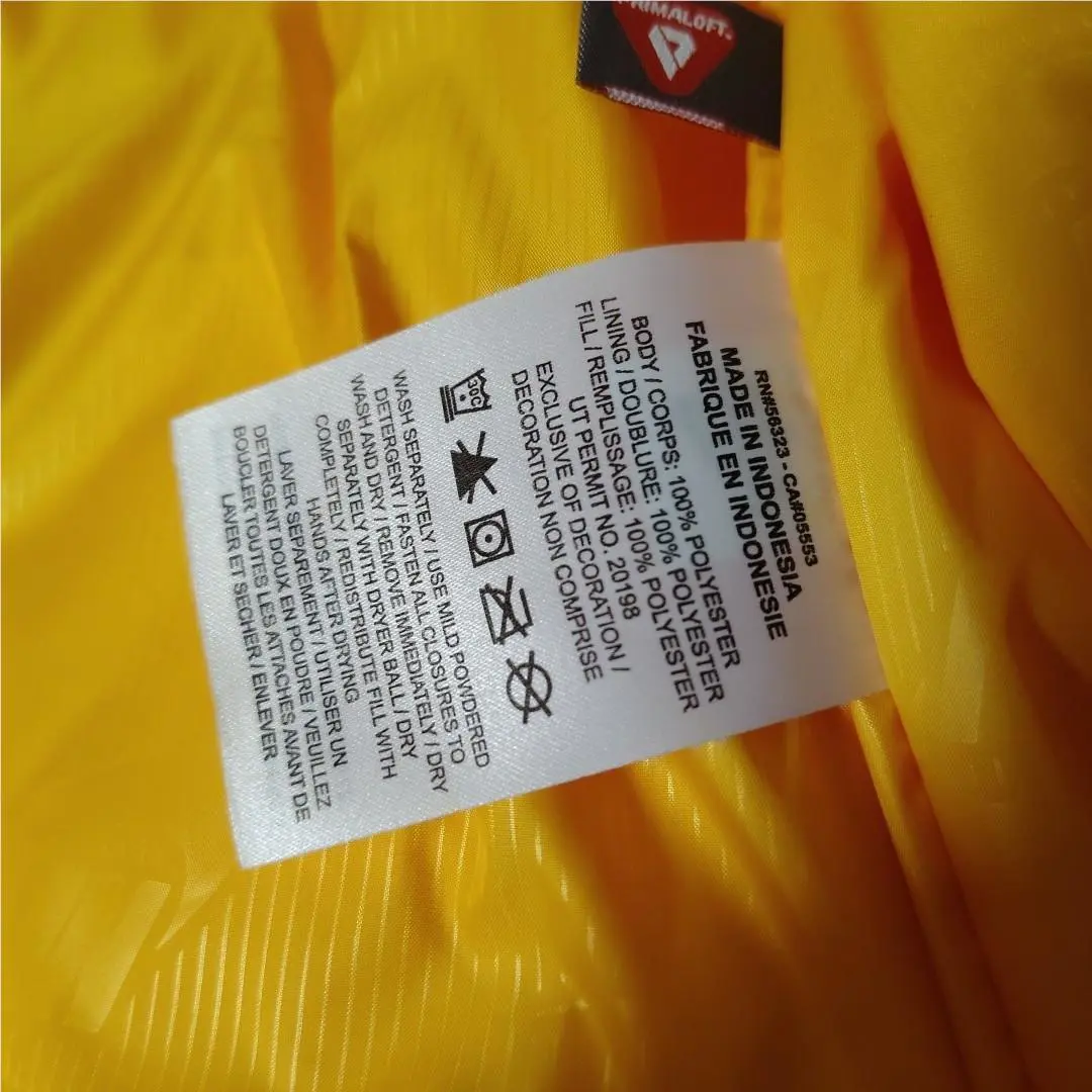 Nike clothing - FB7368739 - FB7368739 - Yellow (UPC: 197596122312) 9