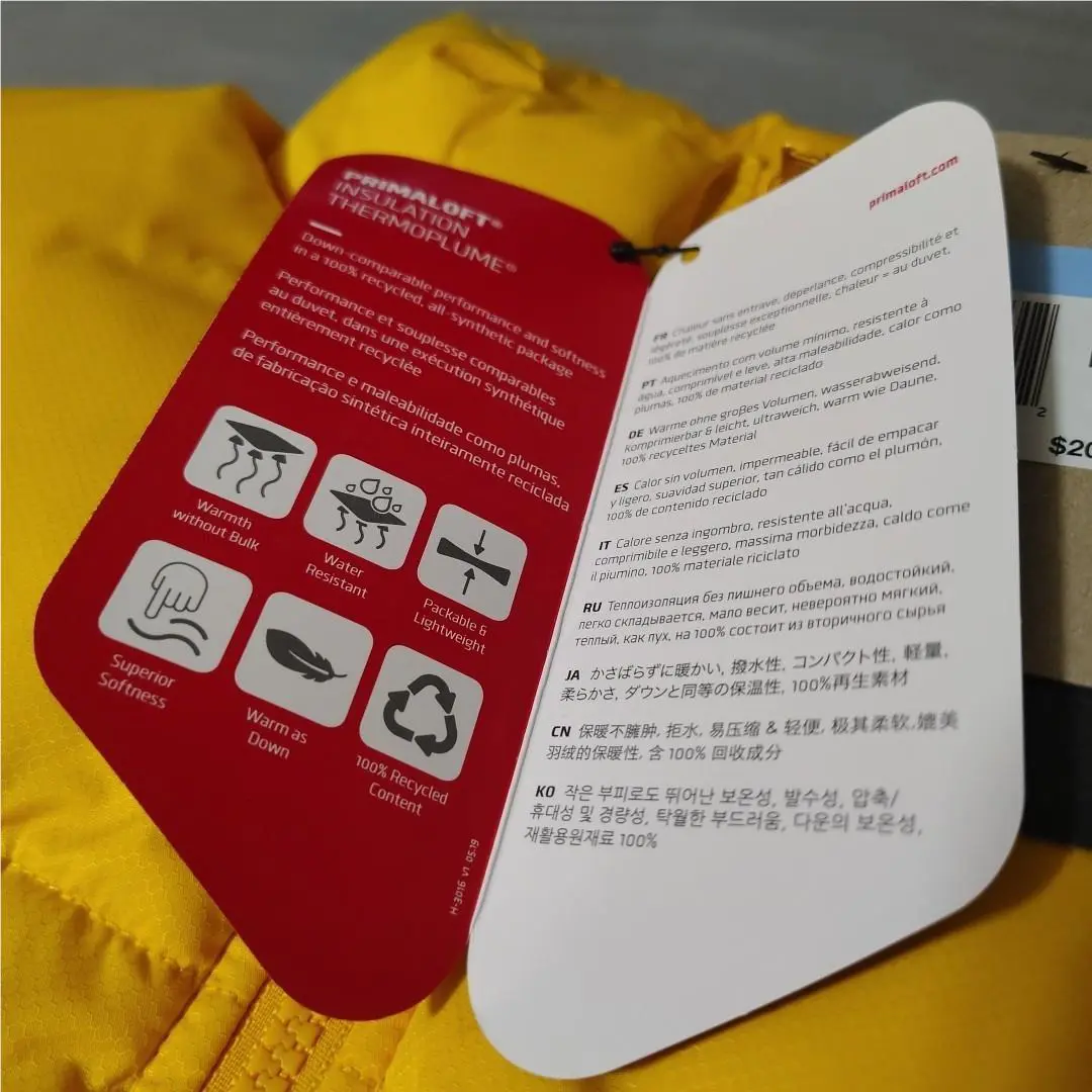 Nike clothing - FB7368739 - FB7368739 - Yellow (UPC: 197596122312) 4