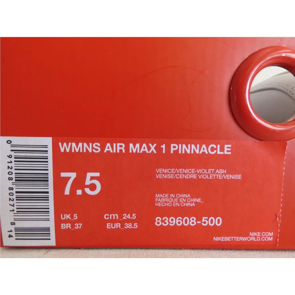 Nike shoes - Nike Air Max 1 - Air Max - 839608-500 - Pink (UPC: 091208802718) 4