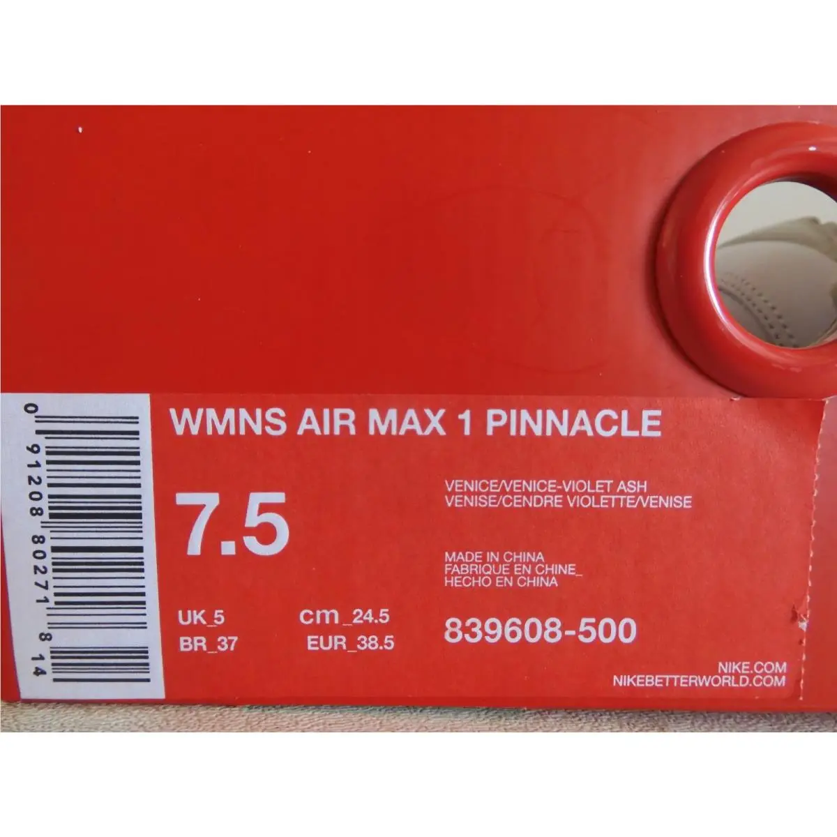 Nike shoes - Nike Air Max 1 - Air Max - 839608-500 - Pink (UPC: 091208802718) 6