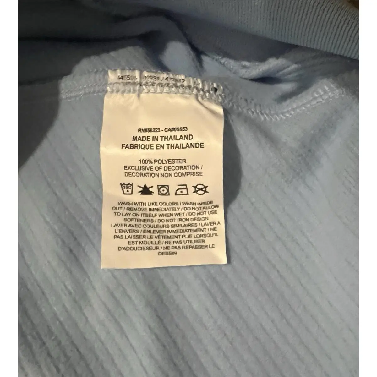 Nike clothing - Psychic Blue/White (UPC: 0197861848503) 3