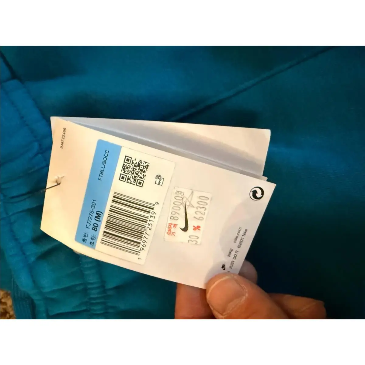 Nike clothing - 957463-C58 - 957463-C58 - Blue 2