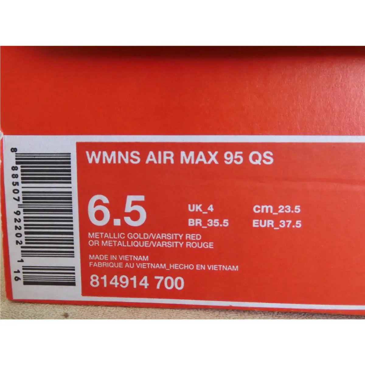 Nike shoes - Nike Air Max 95 - Air Max - 814914-700 - Gold (UPC: 888507922021) 6