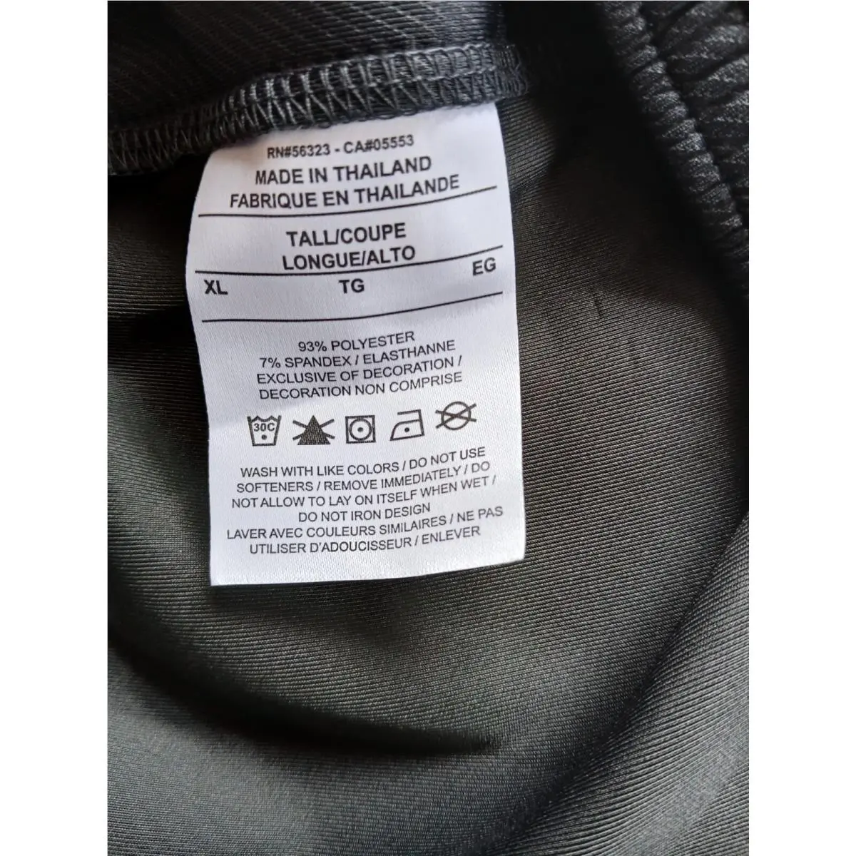 Nike clothing - Nike Dri-Fit DB0194-060 - DB0194-060 - Black (UPC: 196148499407) 3