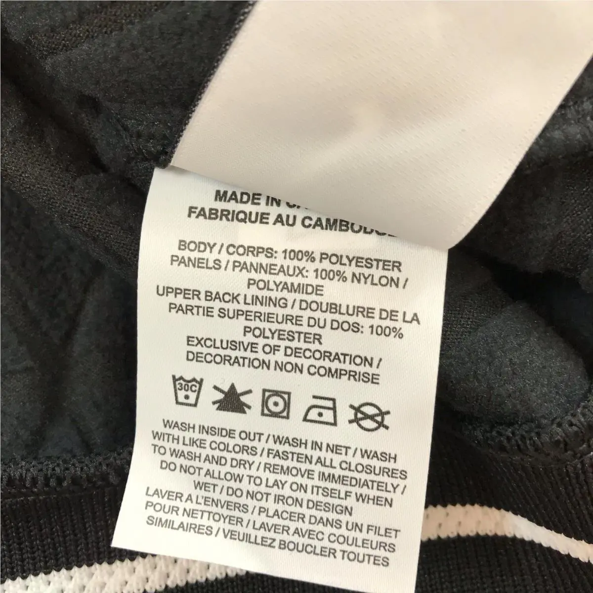 Nike clothing - Nike Acronym - Acronym - Black (UPC: 194494192638) 5