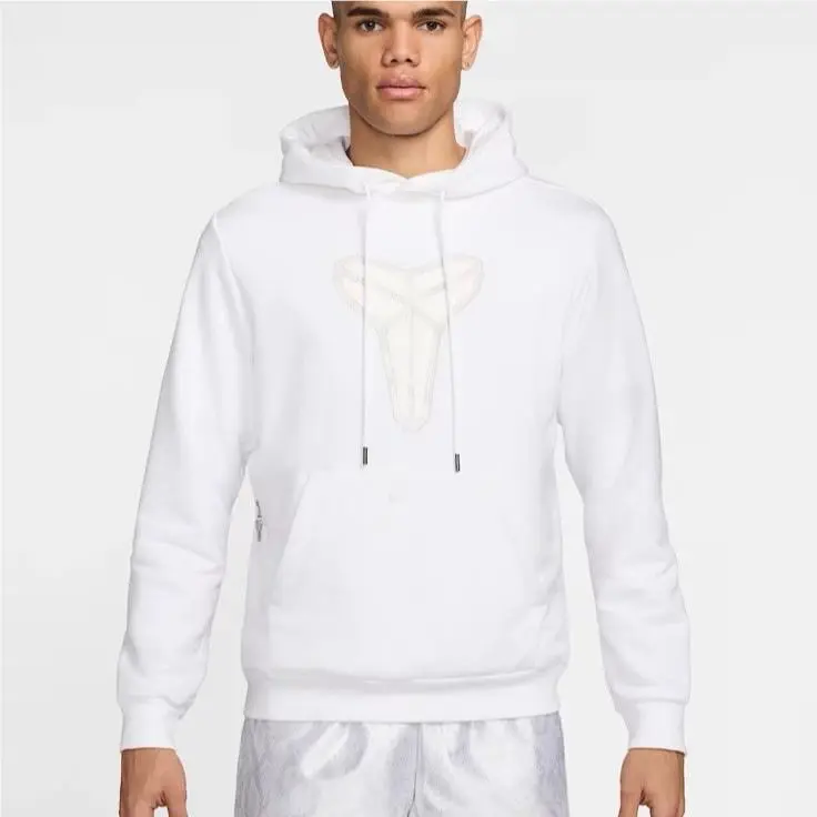 Nike clothing - White (UPC: 197596941739) 3