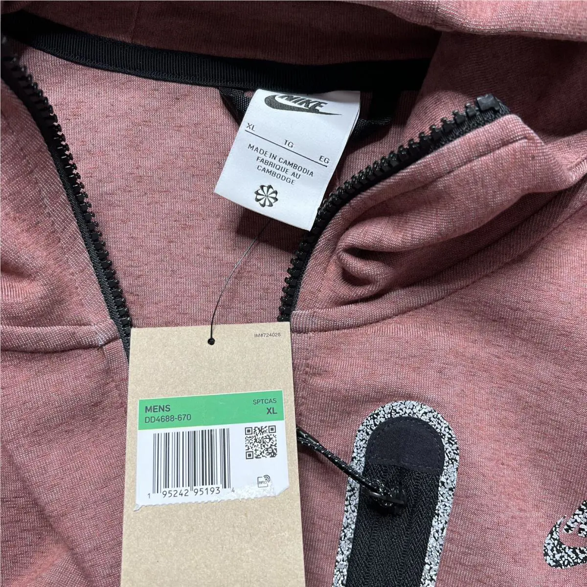 Nike clothing - Red 7