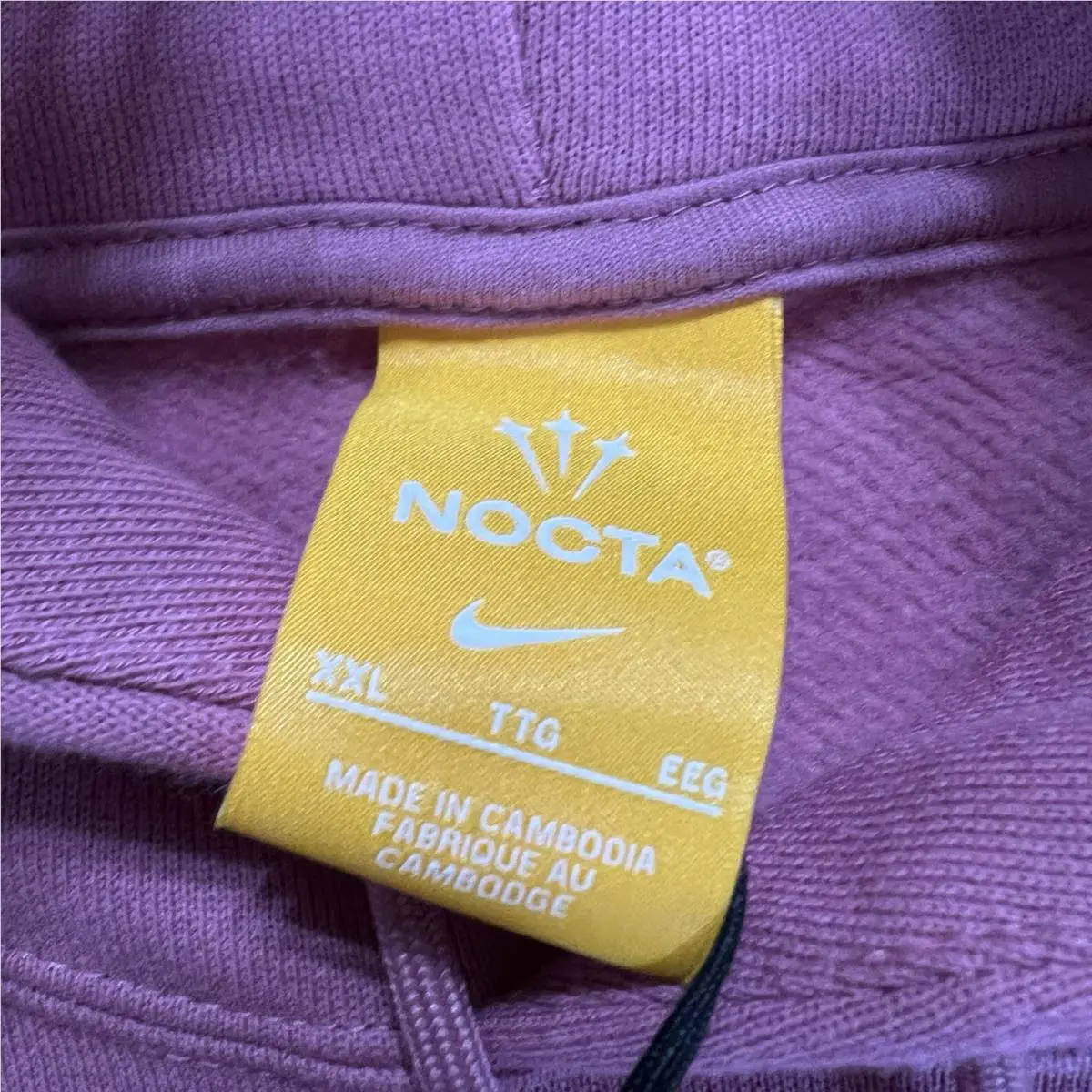 Nike clothing - Pink 1