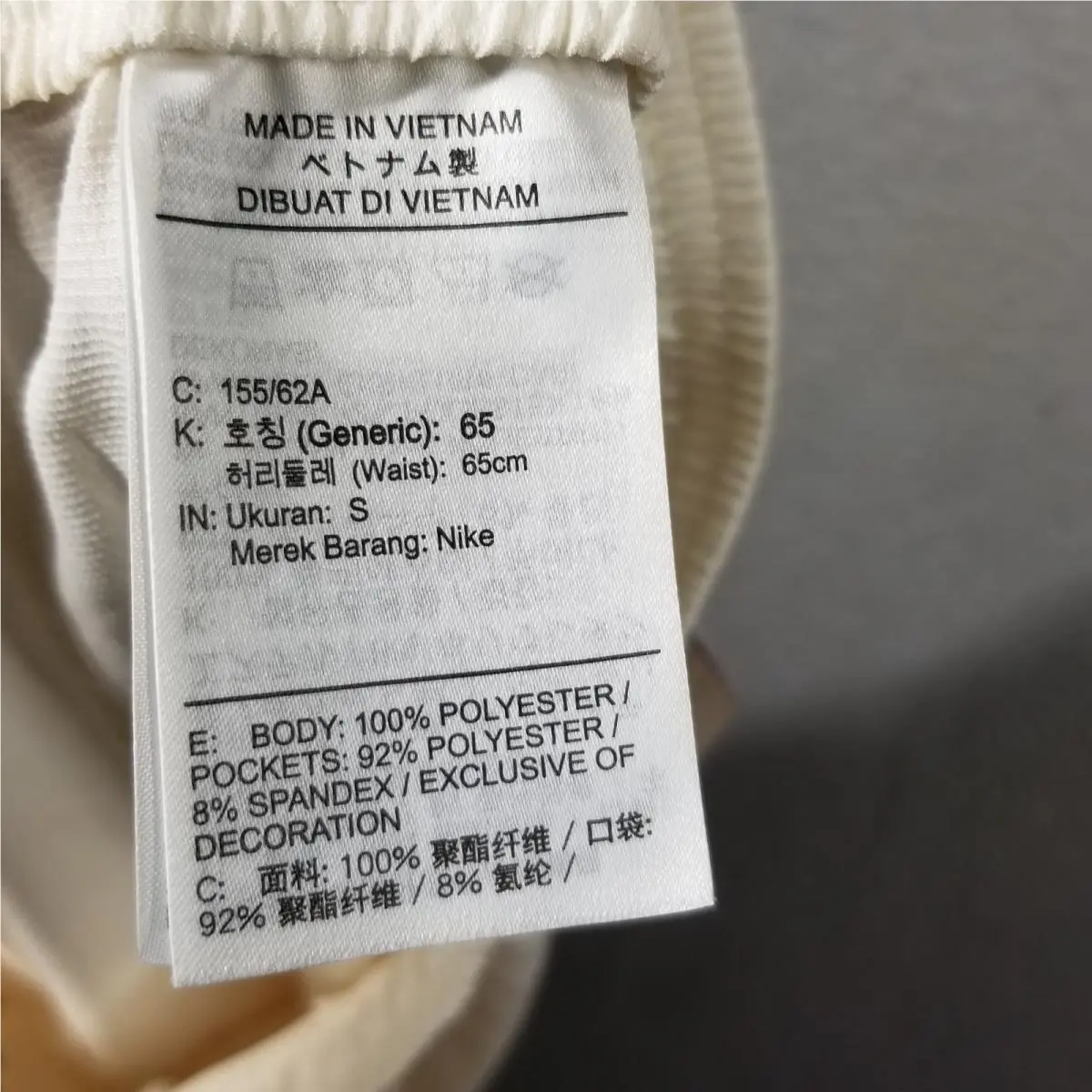 Nike clothing - FB8330 HQ3247-110 - FB8330 HQ3247-110 - White 8
