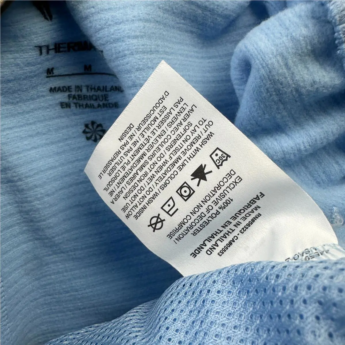 Nike clothing - Blue 5