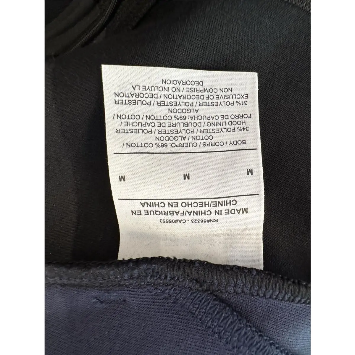 Nike clothing - Navy Blue & Black (UPC: 887225637415) 3