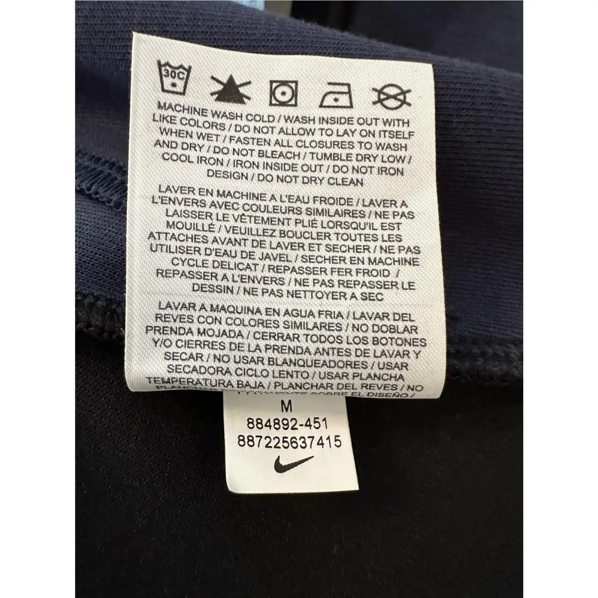 Nike clothing - Navy Blue & Black (UPC: 887225637415) 4