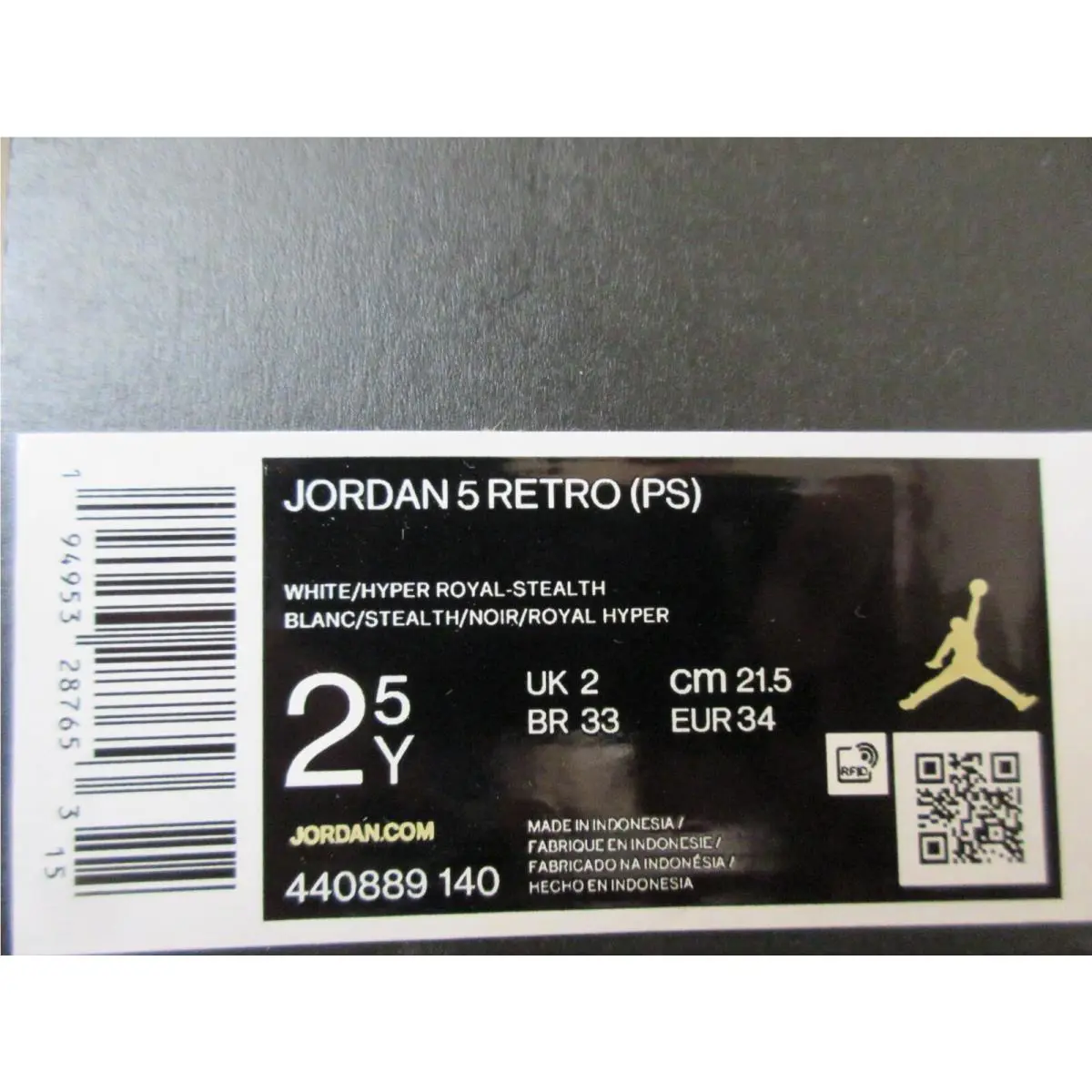 Nike shoes - Air Jordan 5 - Air - White (UPC: 194953287653) 3
