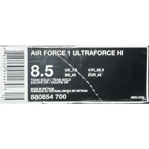 Nike shoes - Nike Air Force 1 - Air Force - 880854-700 - Gold 4