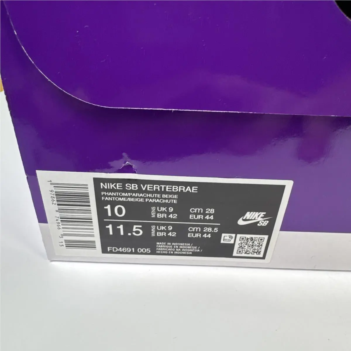 Nike shoes - Nike Vertebrae - Vertebrae - FD4691-005 - Ivory 11
