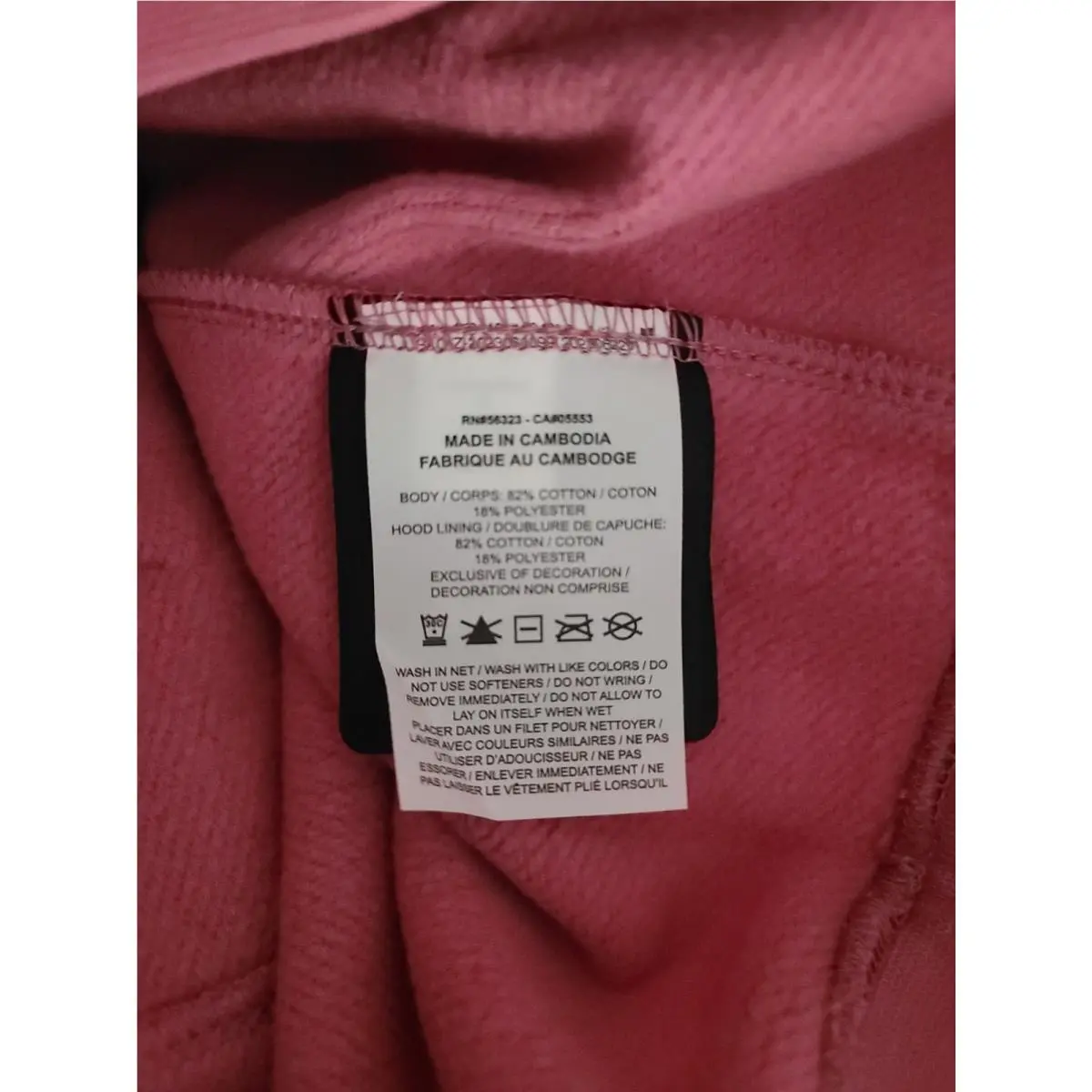 Nike clothing - FN7659 667 - FN7659 667 - Pink (UPC: 195868694185) 11