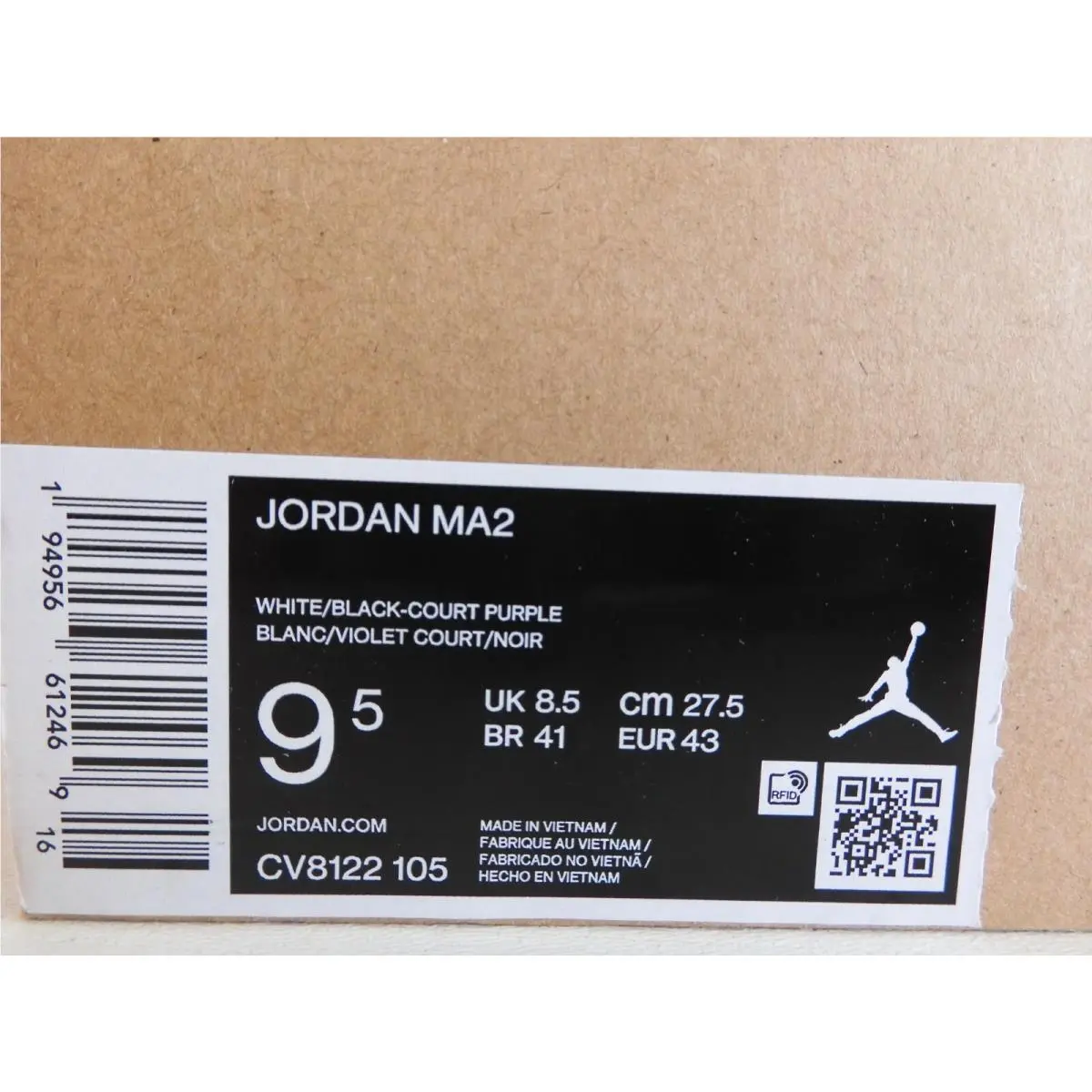 Nike shoes - Nike Air Jordan MA2 - Air - White (UPC: 194956612469) 3