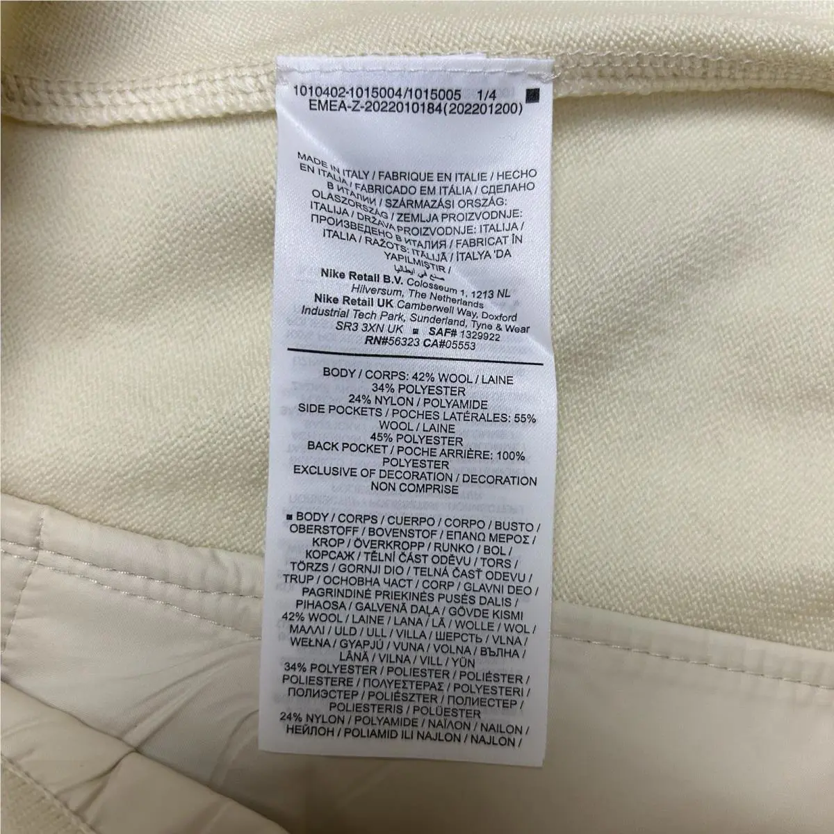 Nike clothing - Sportswear Tech - Sportswear Tech - DR5411113 - Beige (UPC: 0196147743884) 12