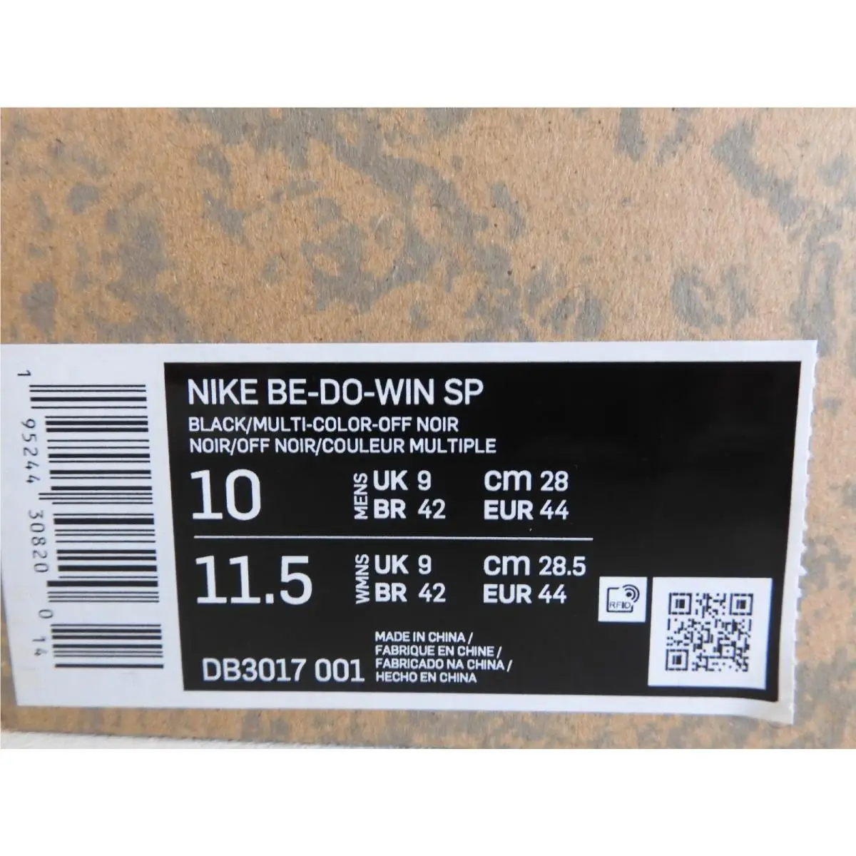 Nike shoes - Nike BE-DO-WIN - Black (UPC: 195244308200) 3
