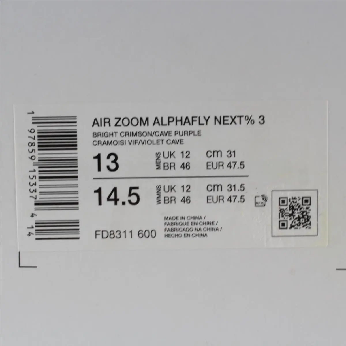 Nike shoes - Nike Air Zoom Alphafly NEXT% 3 - FD8311-600 - Red 11