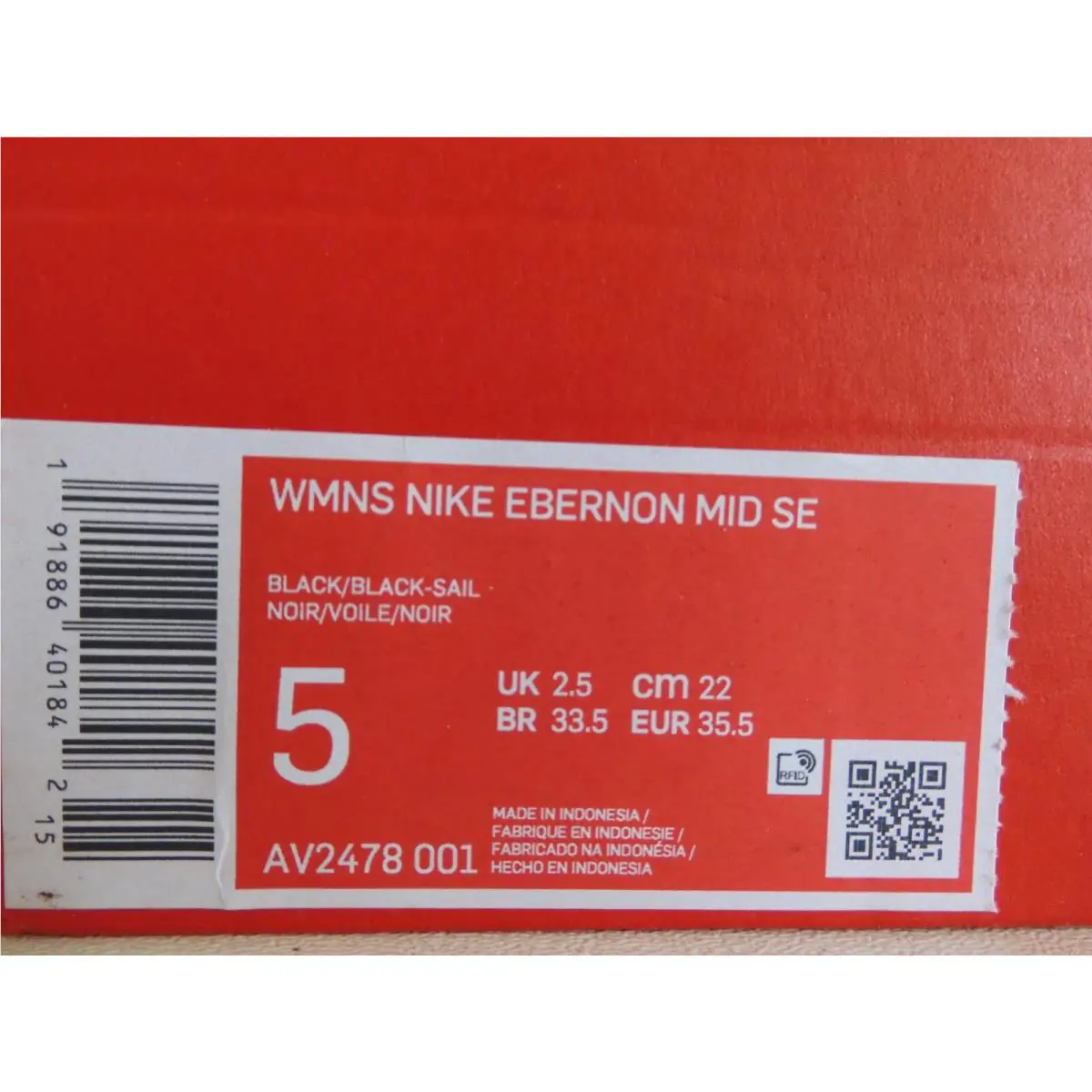 Nike shoes - Nike Ebernon Mid - Ebernon Mid - Black (UPC: 191886401842) 3