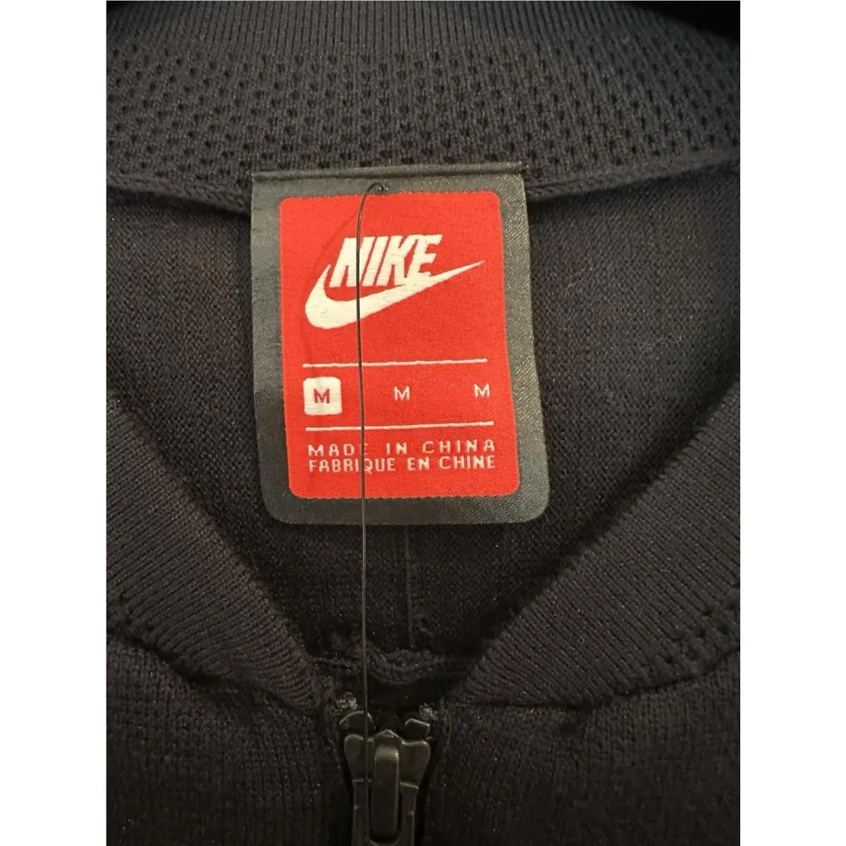 Nike clothing - Black (UPC: 885179709936) 0