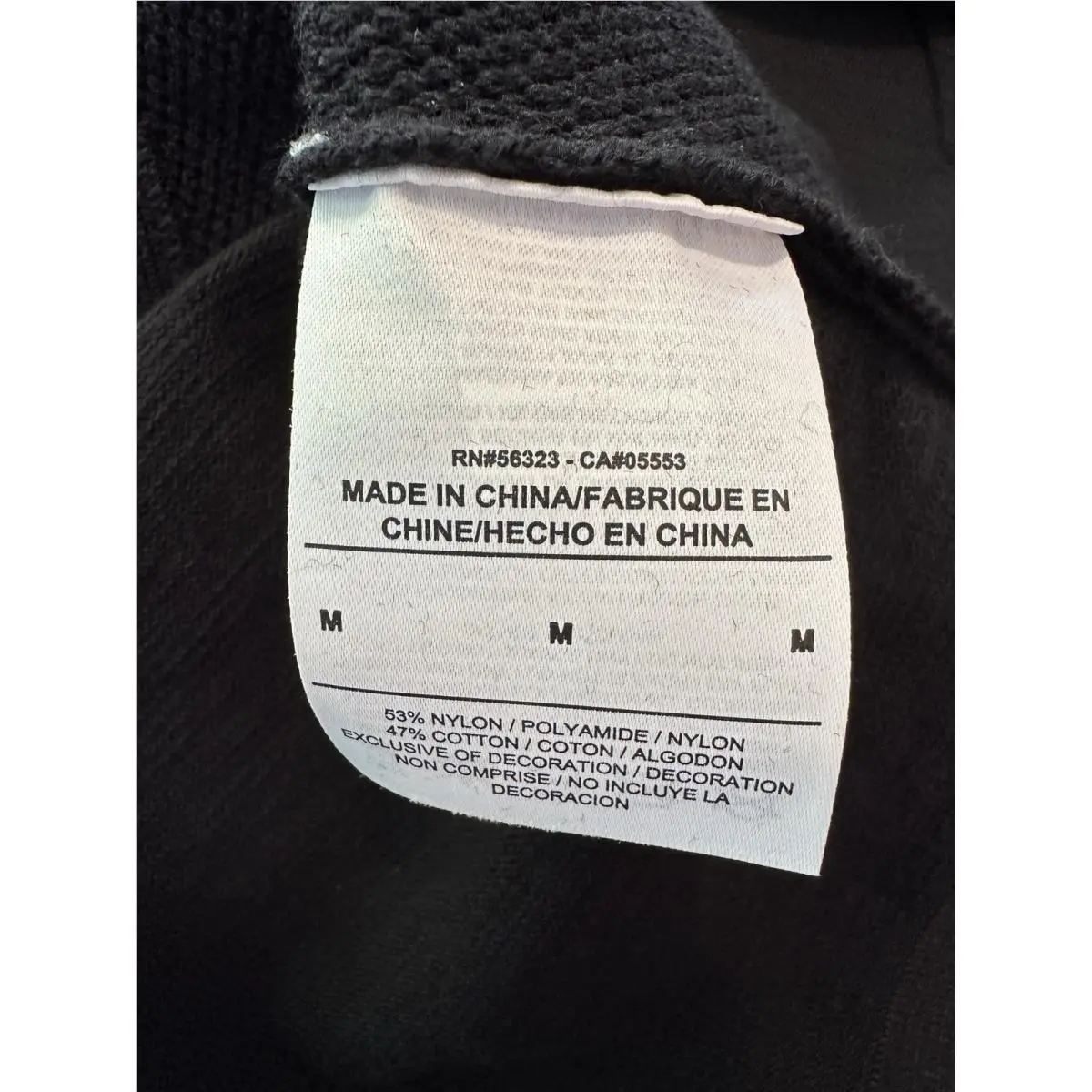 Nike clothing - Black (UPC: 885179709936) 3