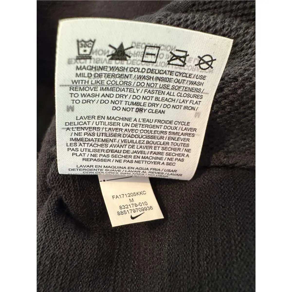 Nike clothing - Black (UPC: 885179709936) 4