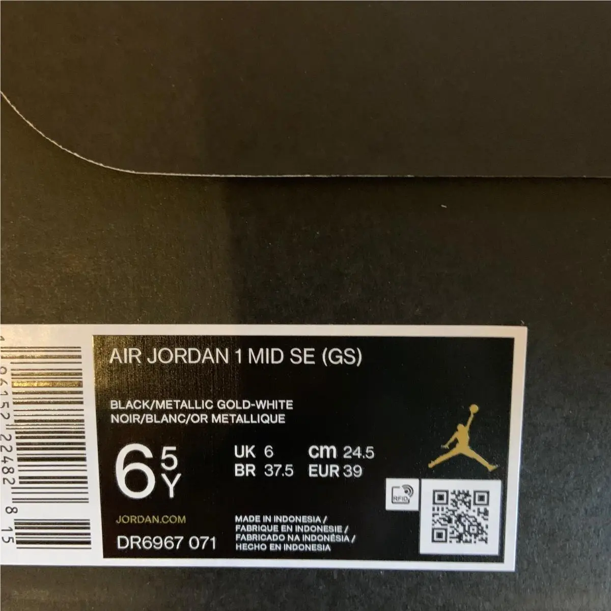 Nike shoes - Nike Air Jordan 1 - Air - Gold 7