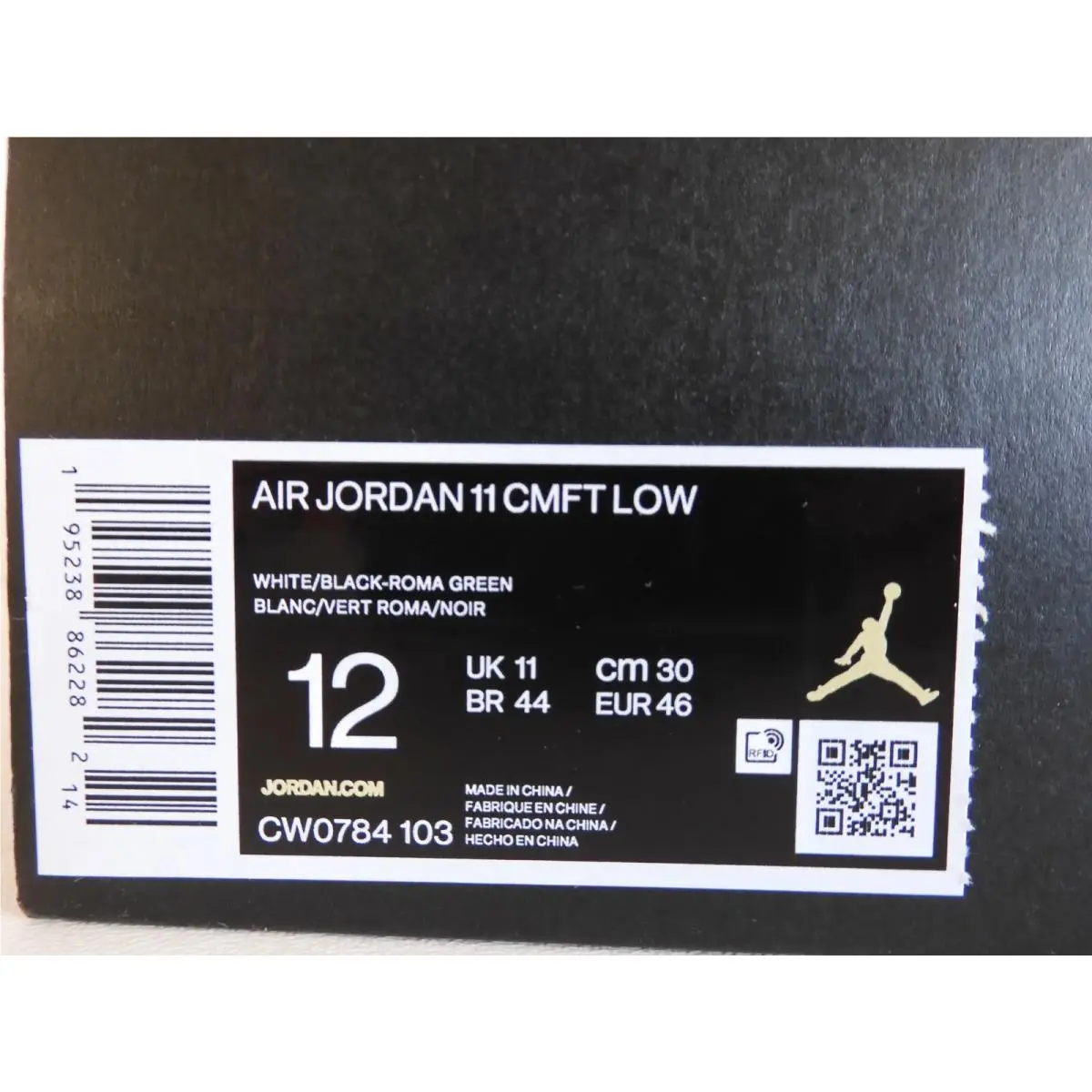 Nike shoes - Air Jordan 11 Low - Air Low - CW0784 103 - White (UPC: 195238862282) 3