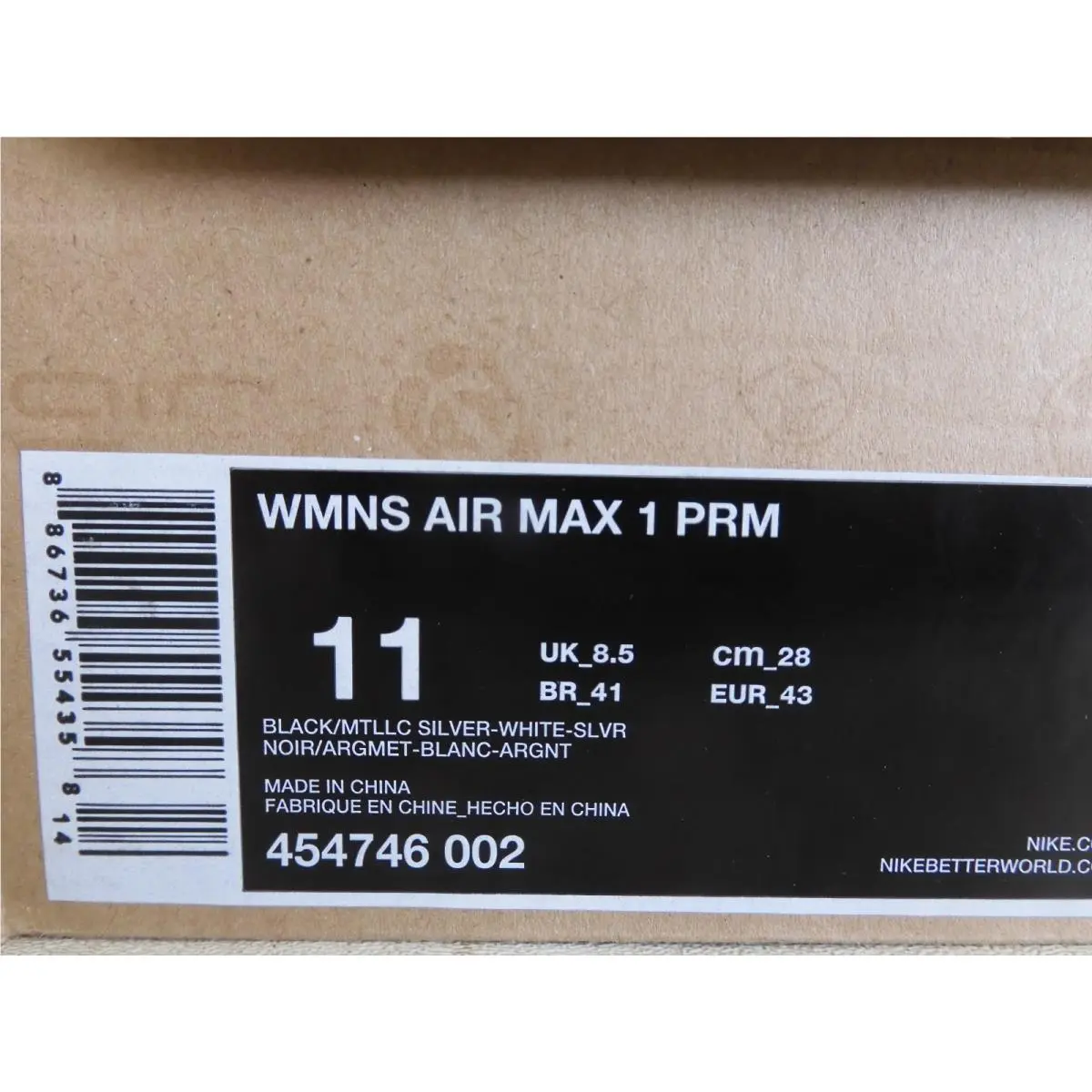 Nike shoes - Nike Air Max 1 - Air Max - 454746-002 - Black (UPC: 886736554358) 6