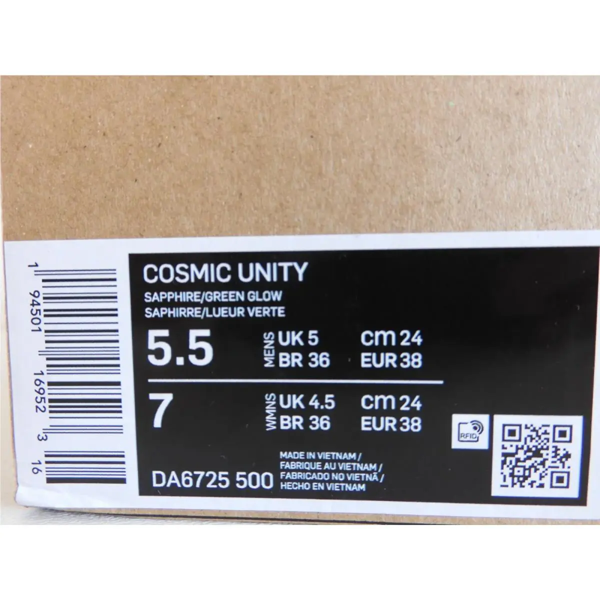 Nike shoes - Nike Cosmic Unity - Cosmic Unity - Blue (UPC: 194501169523) 3