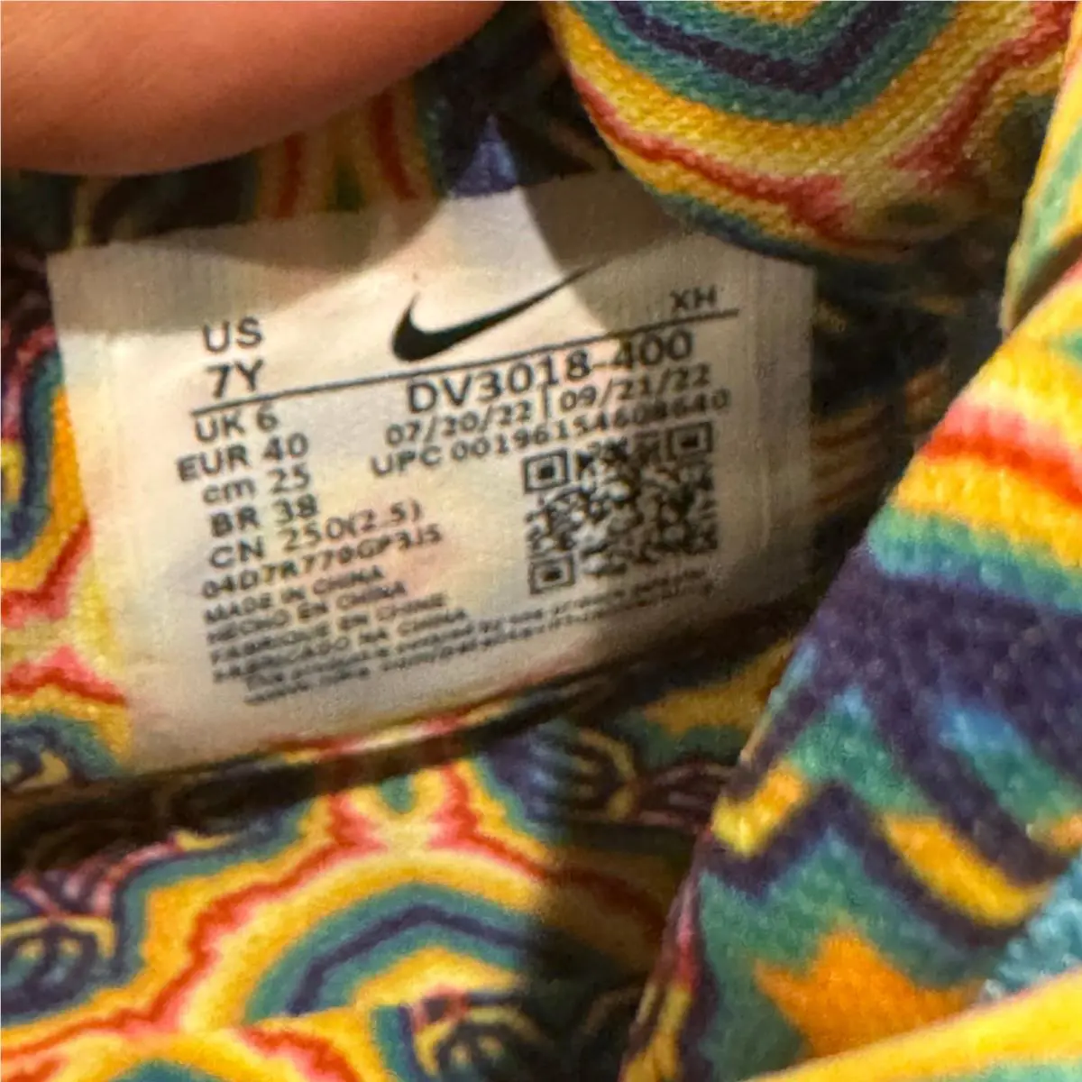 Nike shoes - Multicolor 4