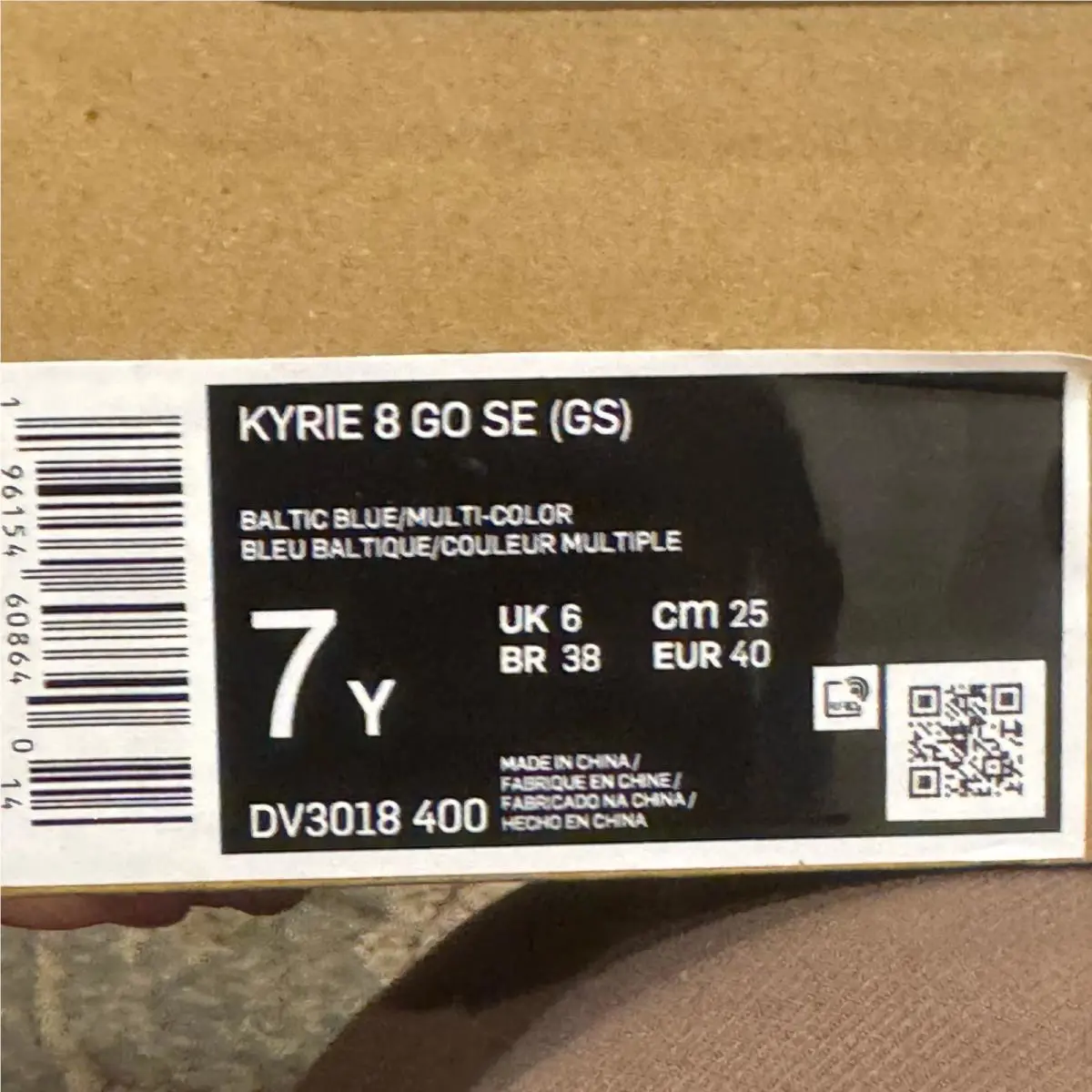 Nike shoes - Multicolor 5